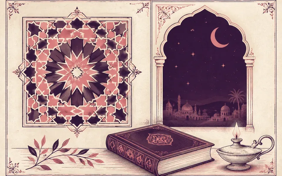 Illustration du guide « l'interprétation des rêves en islam »